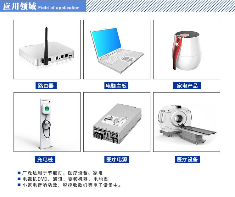 Y電容的分類、應用、生產(chǎn)流程、注意事項