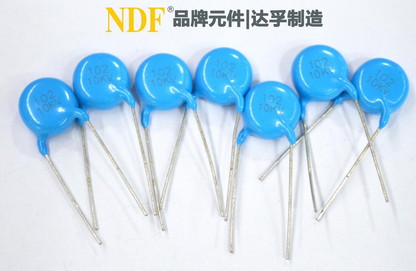 陶瓷電容器的失效模式你知多少？