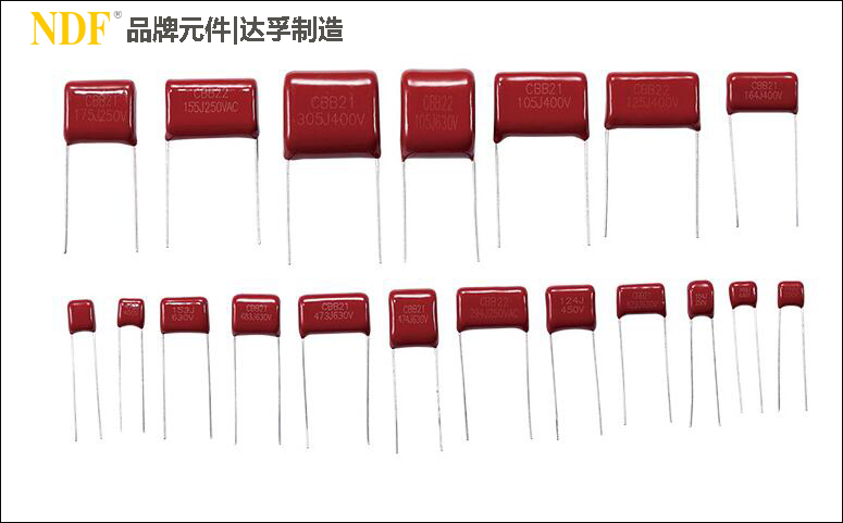 你知道電容上的cbb是什么意思嗎？