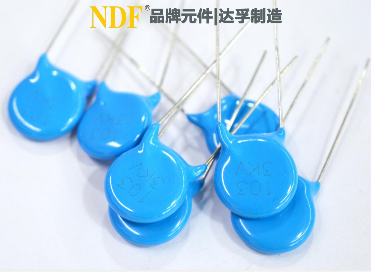 使用陶瓷電容器時(shí)，需要注意的事項(xiàng)