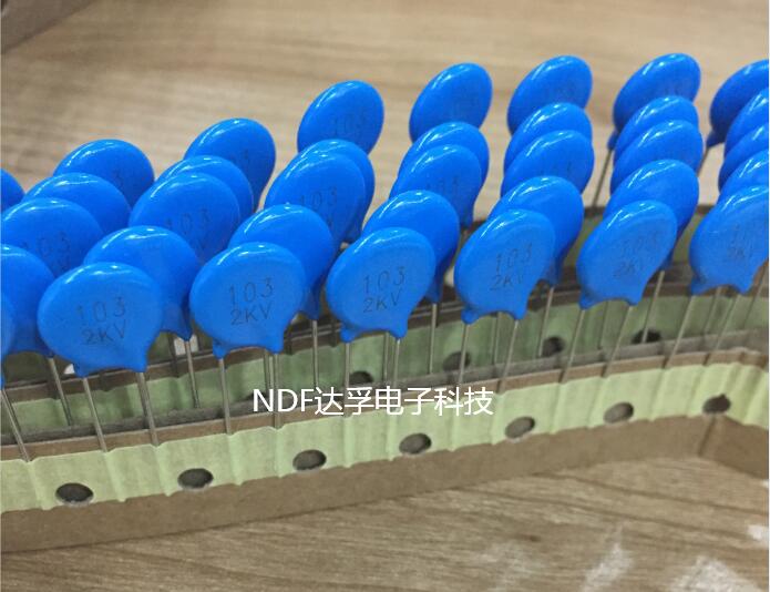 什么是高壓瓷介電容和低壓瓷介電容？