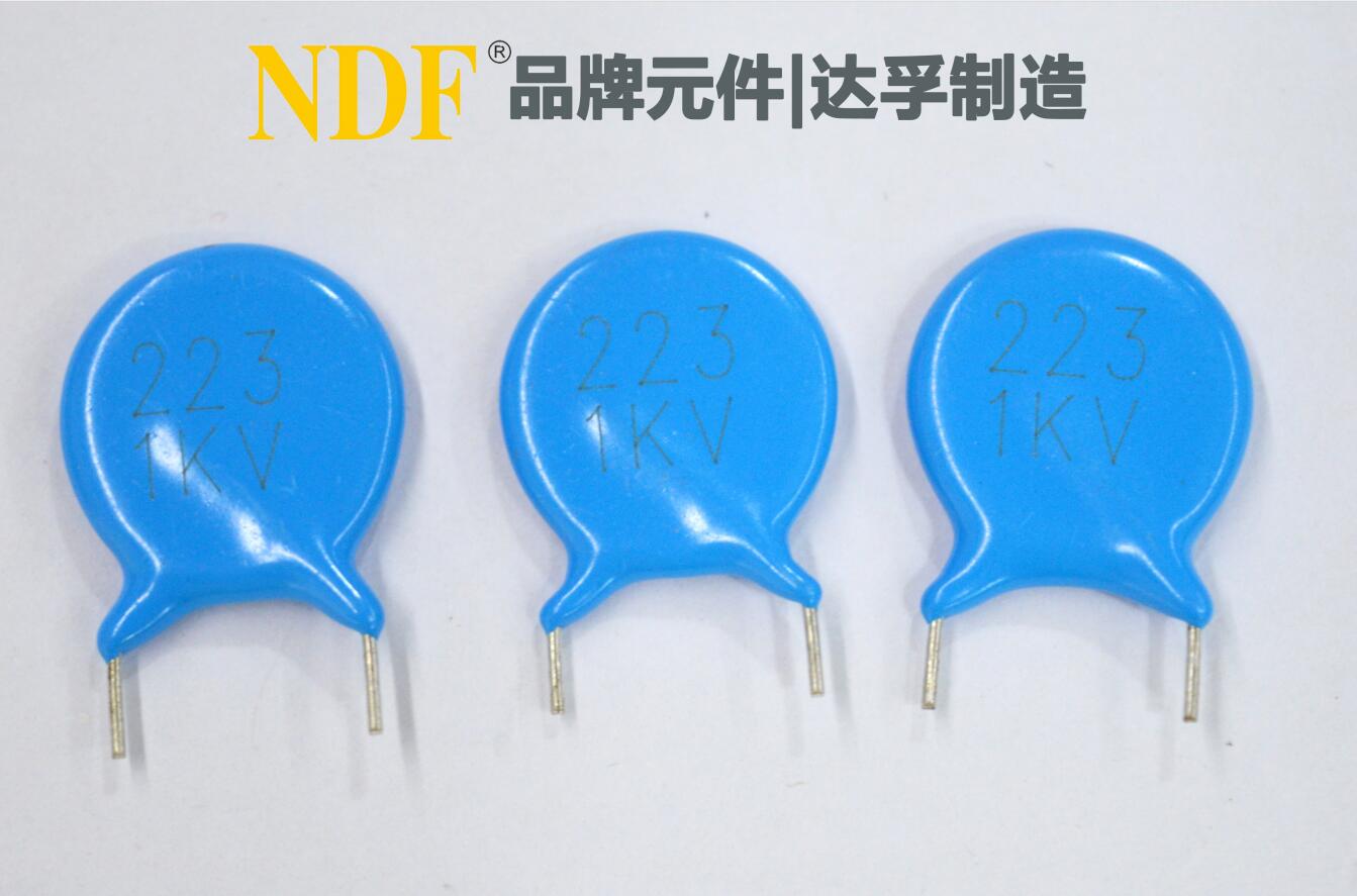為什么說陶瓷電容器與頻率有關(guān)系呢？