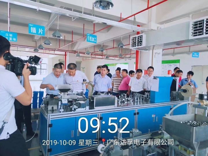 熱烈歡迎市，縣各級領(lǐng)導蒞臨我司視察指導工作