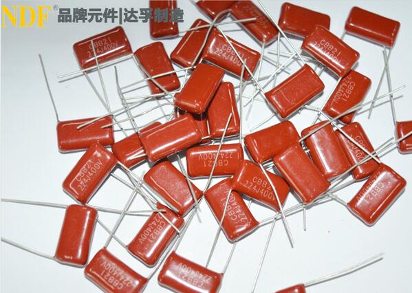 薄膜電容器的優(yōu)勢你知道嗎？