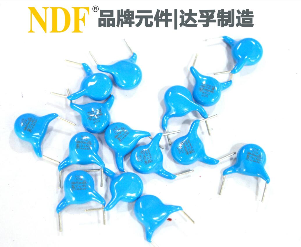 Y電容中的Y5U和Y5V有什么區(qū)別？哪個(gè)更好？
