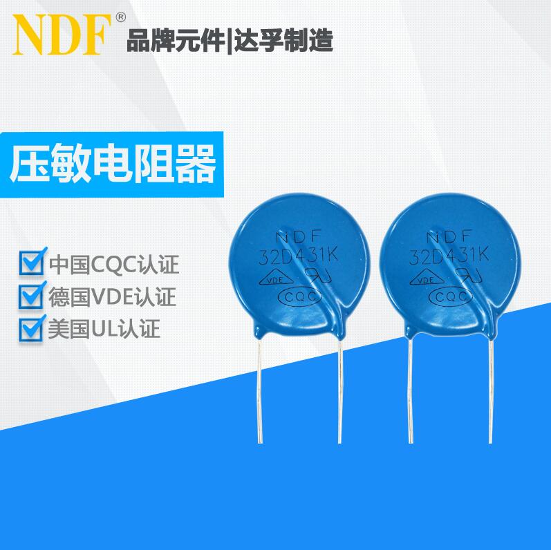 國(guó)產(chǎn)氧化鋅壓敏電阻的使用壽命有限制嗎？
